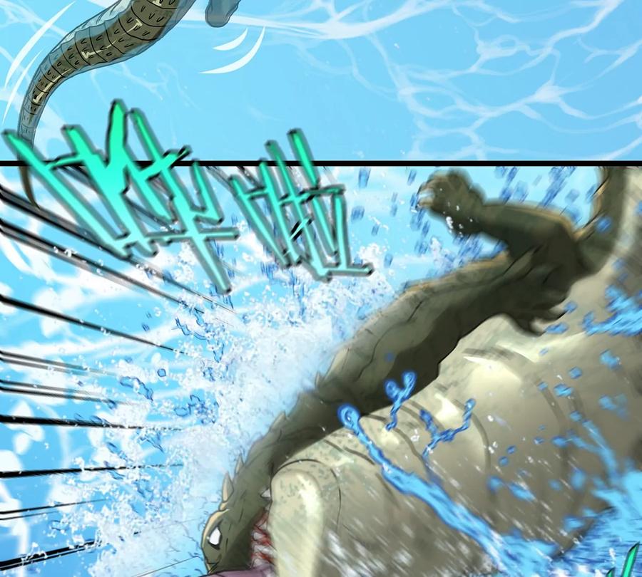 重生为怪兽什么鬼 - 第3话 蛮猿傲狠 - 第94张图