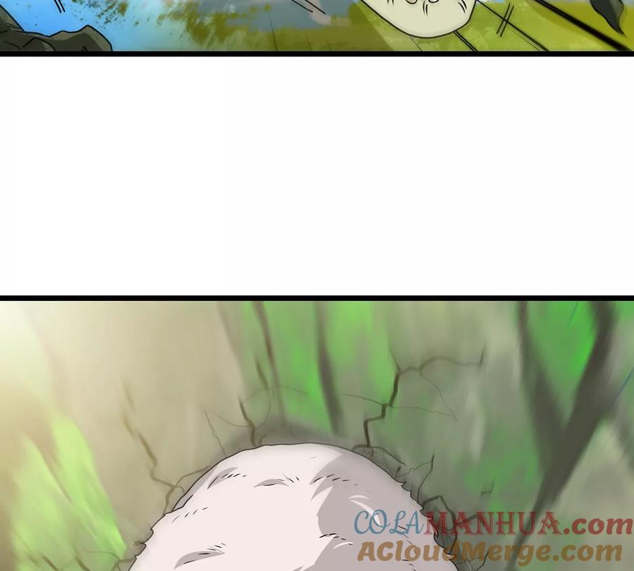 重生为怪兽什么鬼 - 第3话 蛮猿傲狠 - 第105张图