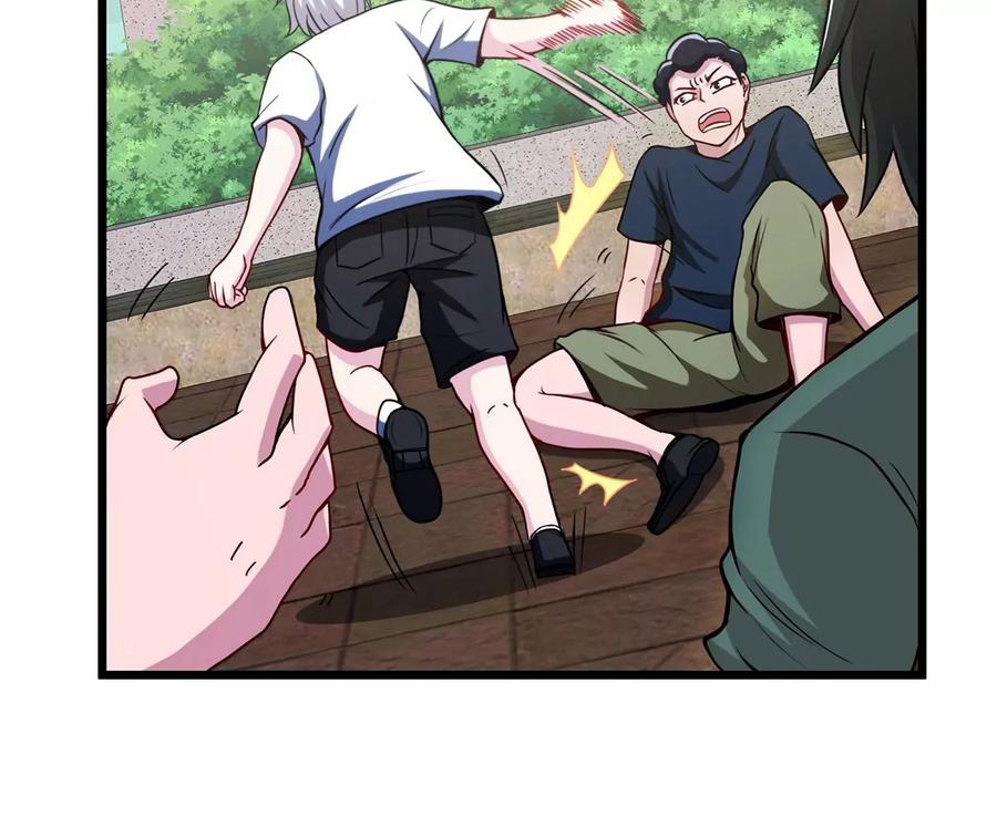 重生为怪兽什么鬼 - 第3话 蛮猿傲狠 - 第52张图