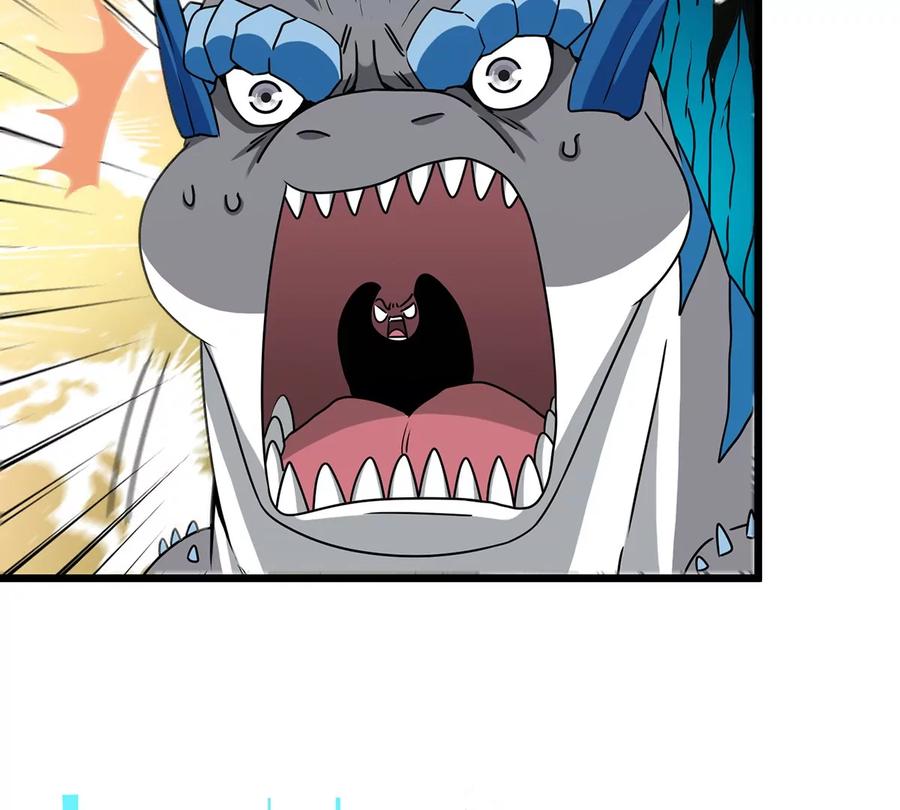 重生为怪兽什么鬼 - 第3话 蛮猿傲狠 - 第86张图