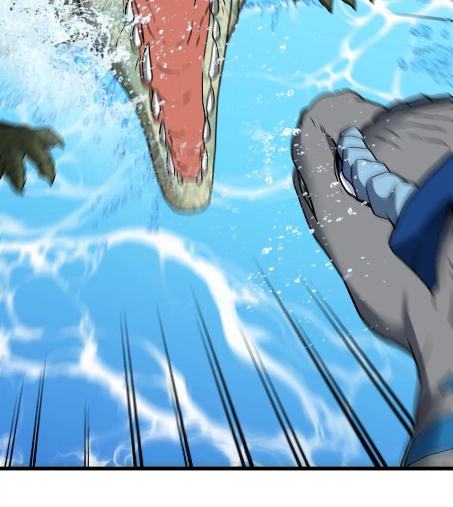 重生为怪兽什么鬼 - 第3话 蛮猿傲狠 - 第103张图