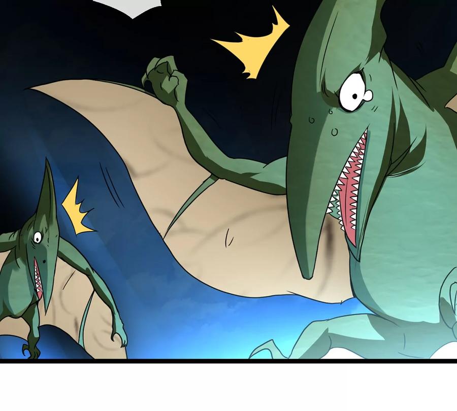 重生为怪兽什么鬼 - 第3话 蛮猿傲狠 - 第10张图