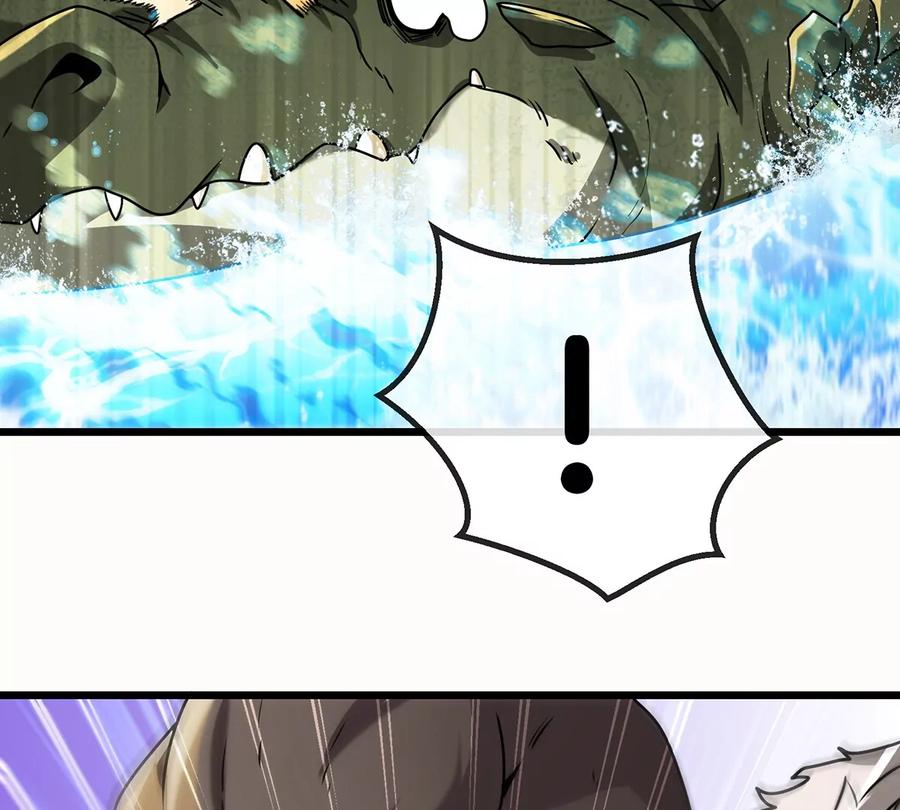 重生为怪兽什么鬼 - 第3话 蛮猿傲狠 - 第120张图