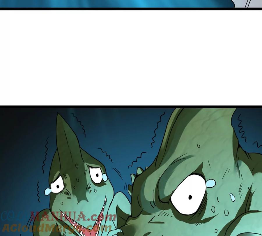 重生为怪兽什么鬼 - 第3话 蛮猿傲狠 - 第13张图