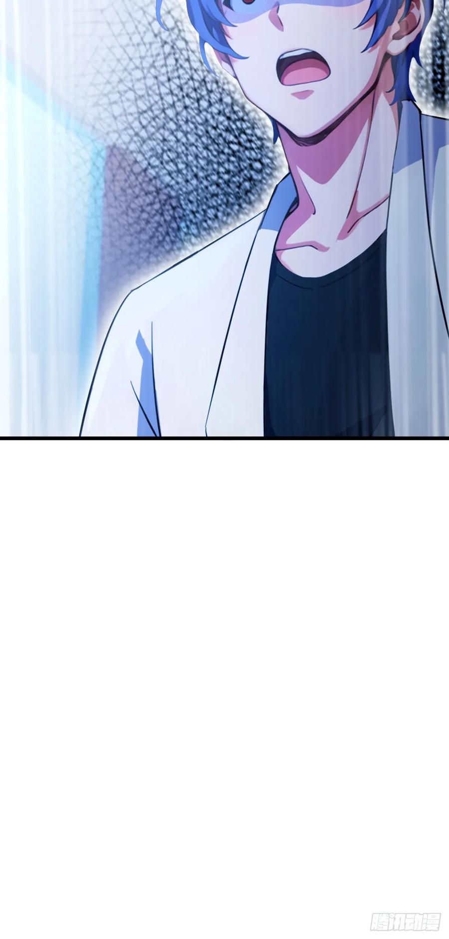 你什么档次敢在我七个师姐面前装 - 第47话 除恶务尽 - 第104张图