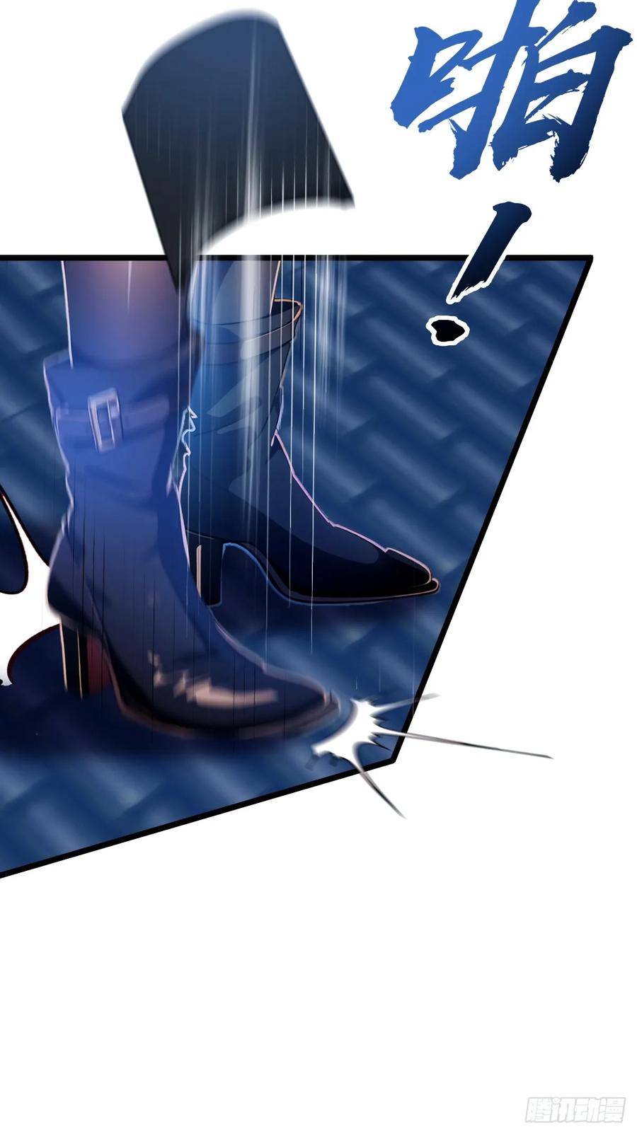 你什么档次敢在我七个师姐面前装 - 第47话 除恶务尽 - 第47张图