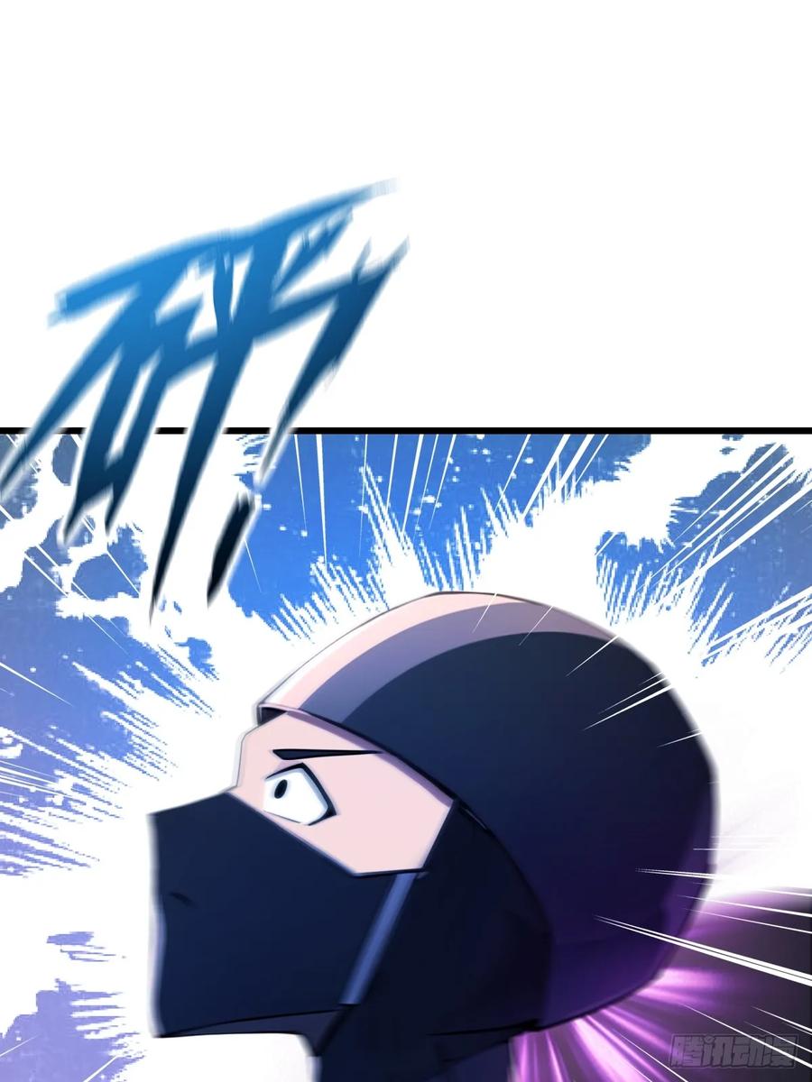 你什么档次敢在我七个师姐面前装 - 第47话 除恶务尽 - 第24张图