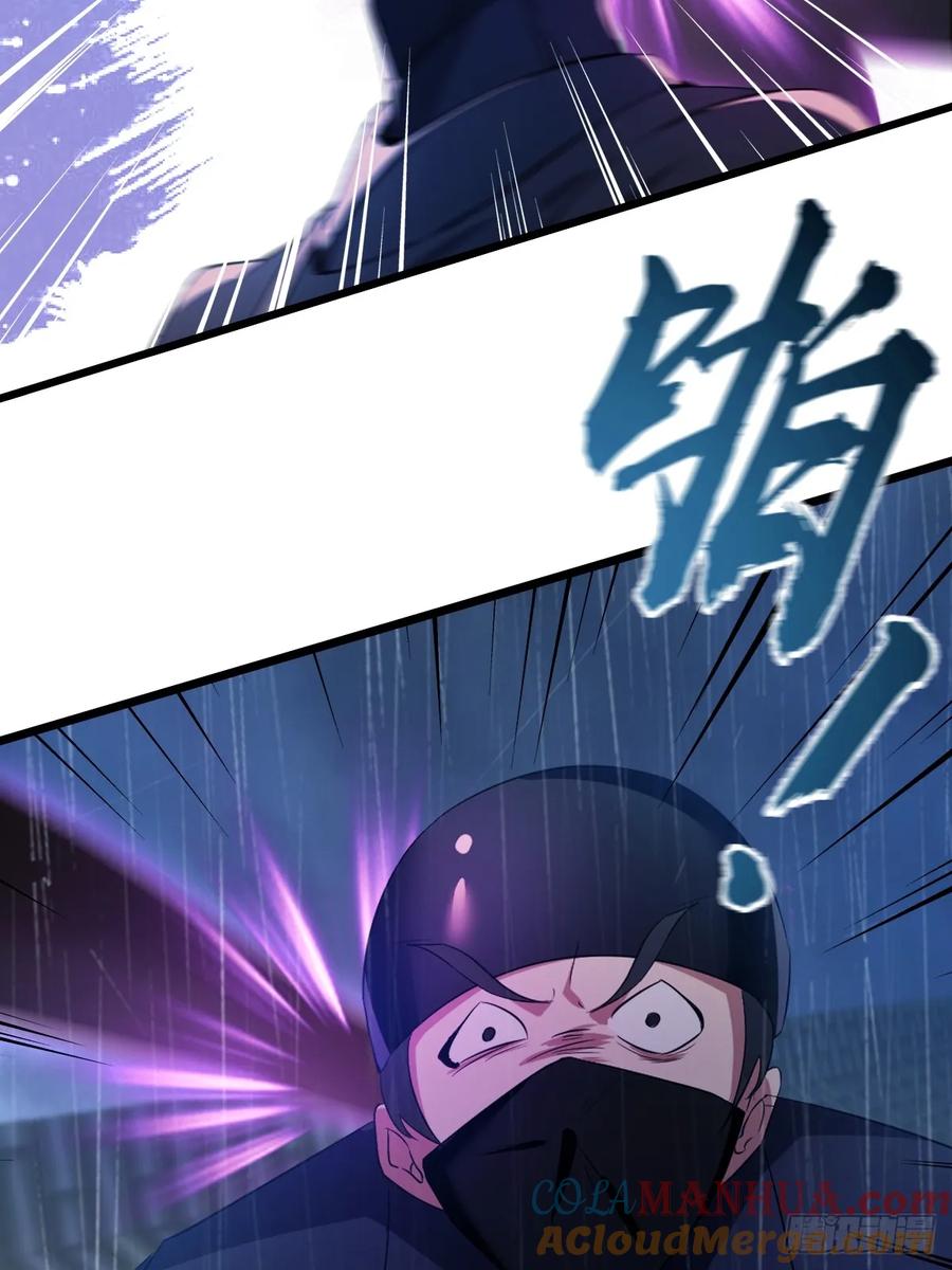 你什么档次敢在我七个师姐面前装 - 第47话 除恶务尽 - 第25张图