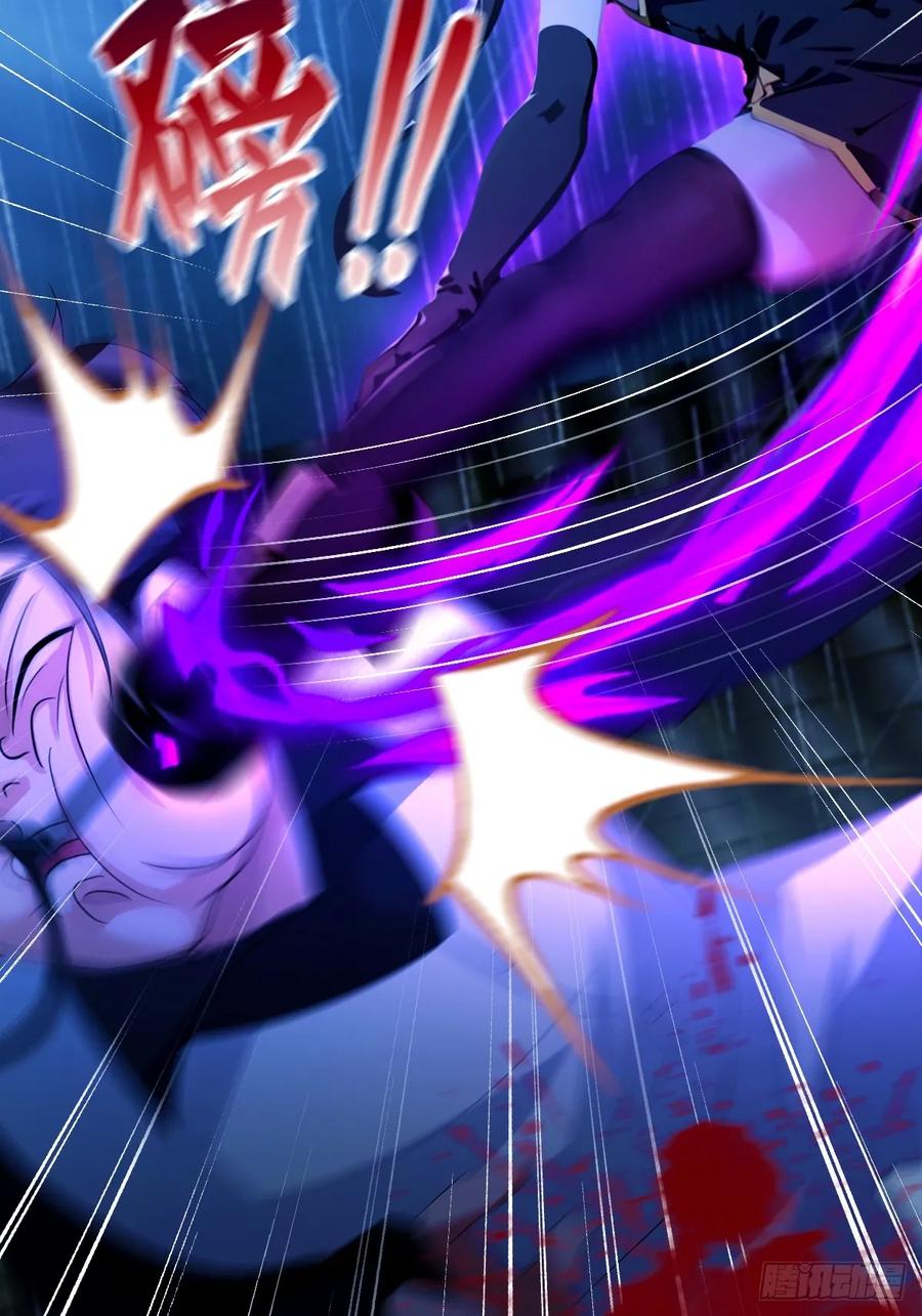 你什么档次敢在我七个师姐面前装 - 第47话 除恶务尽 - 第52张图