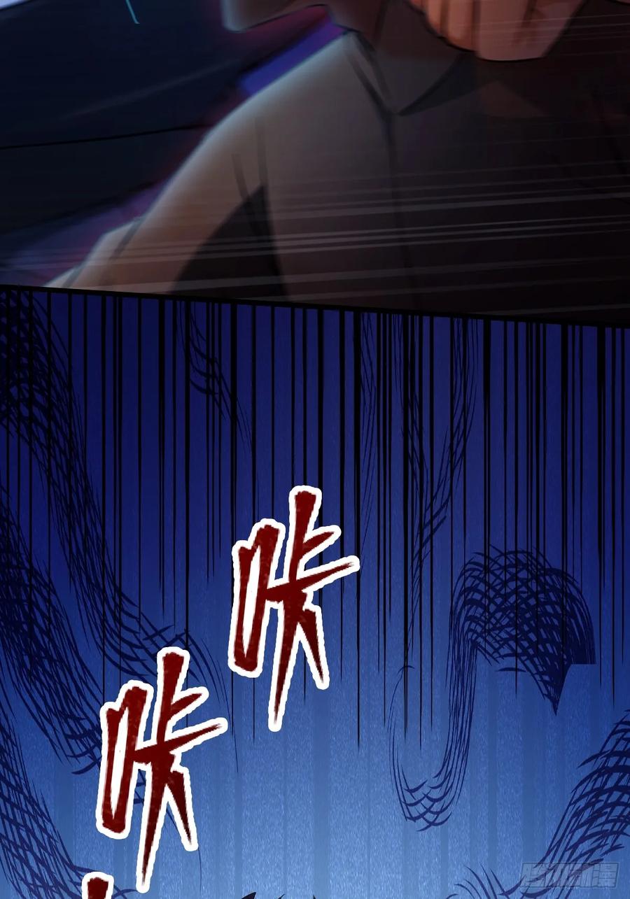 你什么档次敢在我七个师姐面前装 - 第47话 除恶务尽 - 第10张图