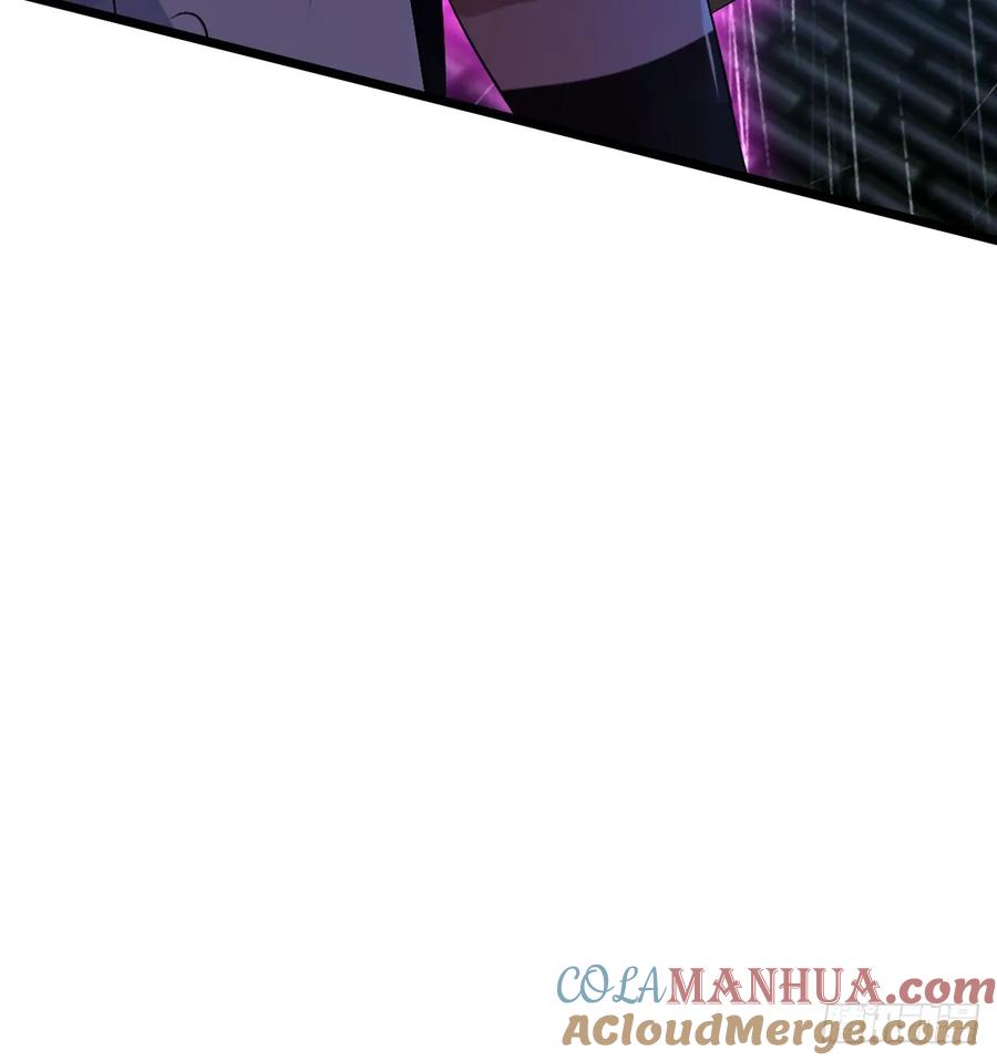 你什么档次敢在我七个师姐面前装 - 第47话 除恶务尽 - 第33张图