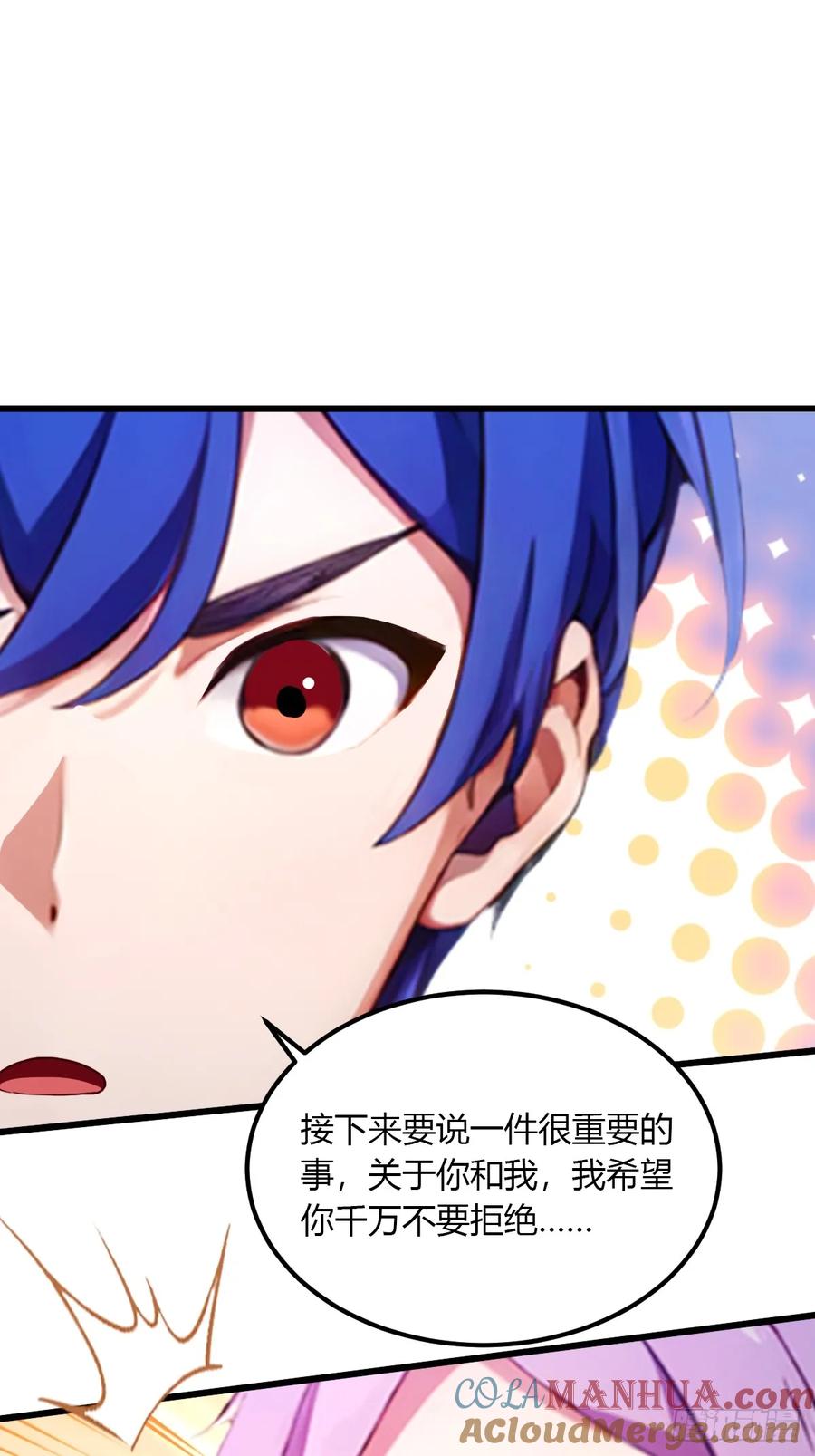 你什么档次敢在我七个师姐面前装 - 第47话 除恶务尽 - 第85张图