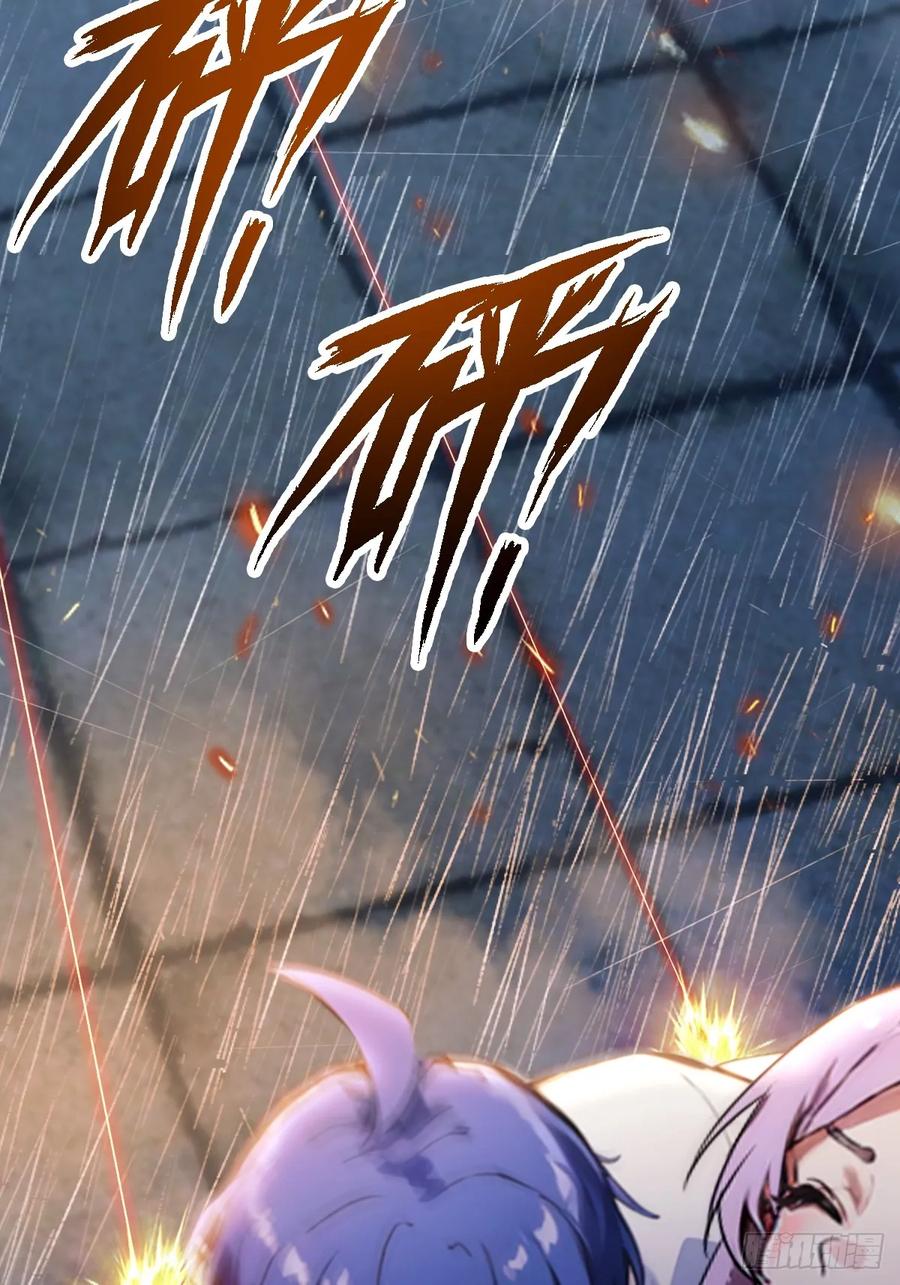 你什么档次敢在我七个师姐面前装 - 第47话 除恶务尽 - 第15张图