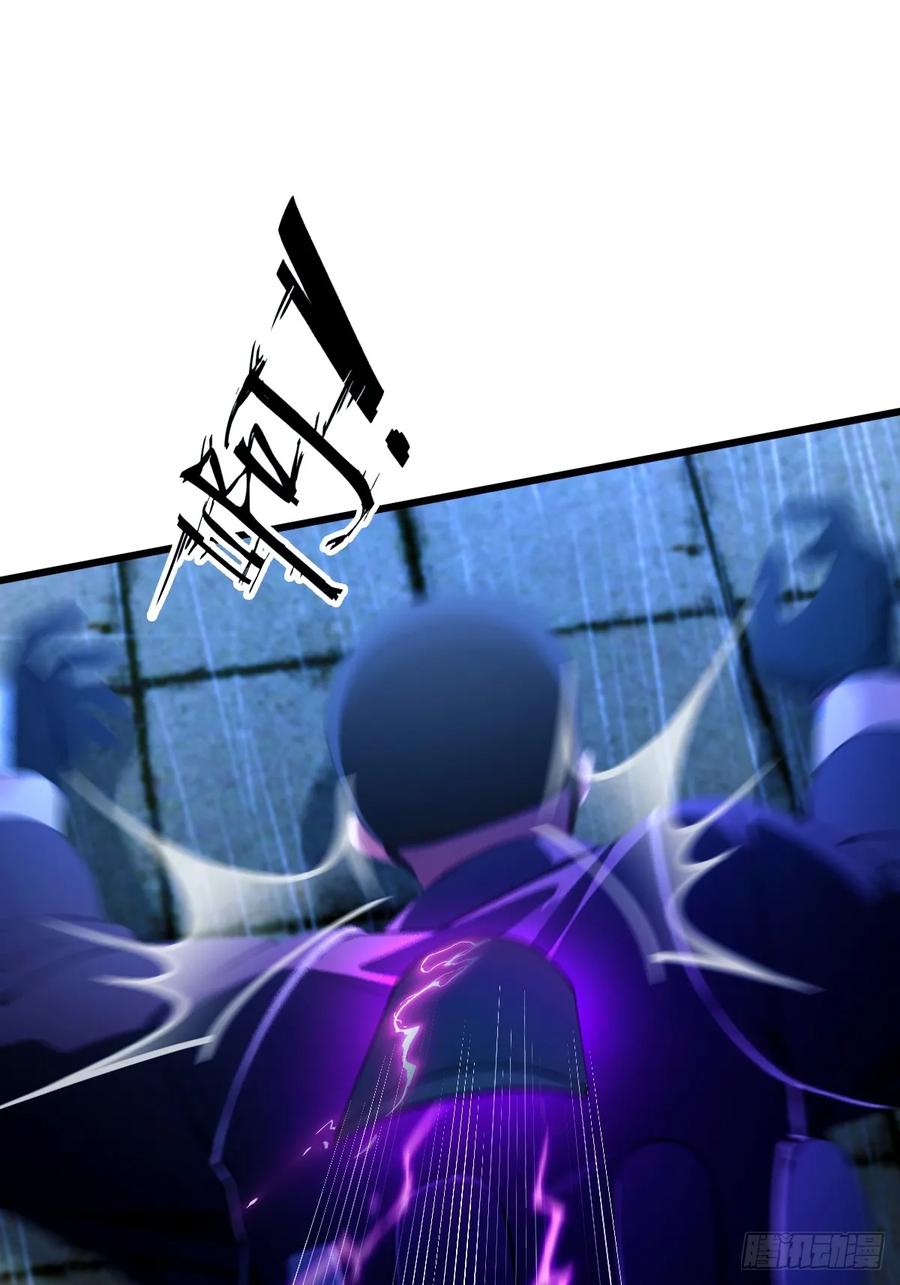 你什么档次敢在我七个师姐面前装 - 第47话 除恶务尽 - 第50张图