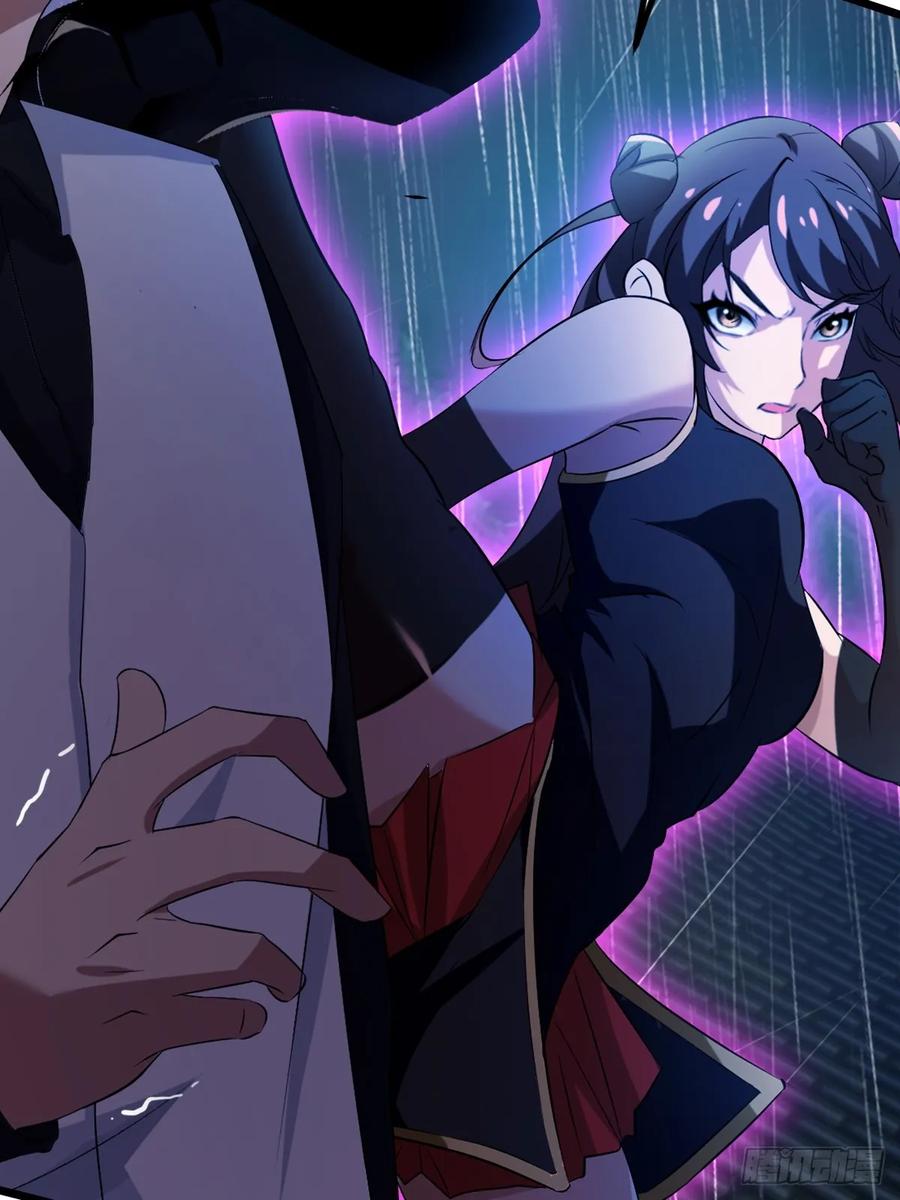 你什么档次敢在我七个师姐面前装 - 第47话 除恶务尽 - 第32张图