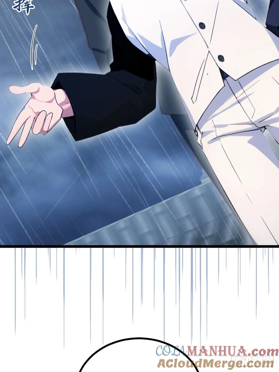 你什么档次敢在我七个师姐面前装 - 第47话 除恶务尽 - 第21张图