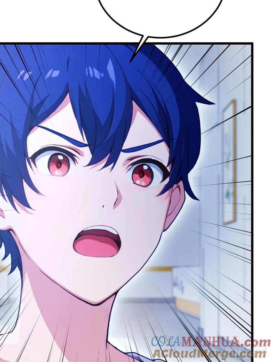 你什么档次敢在我七个师姐面前装 - 第47话 除恶务尽 - 第93张图