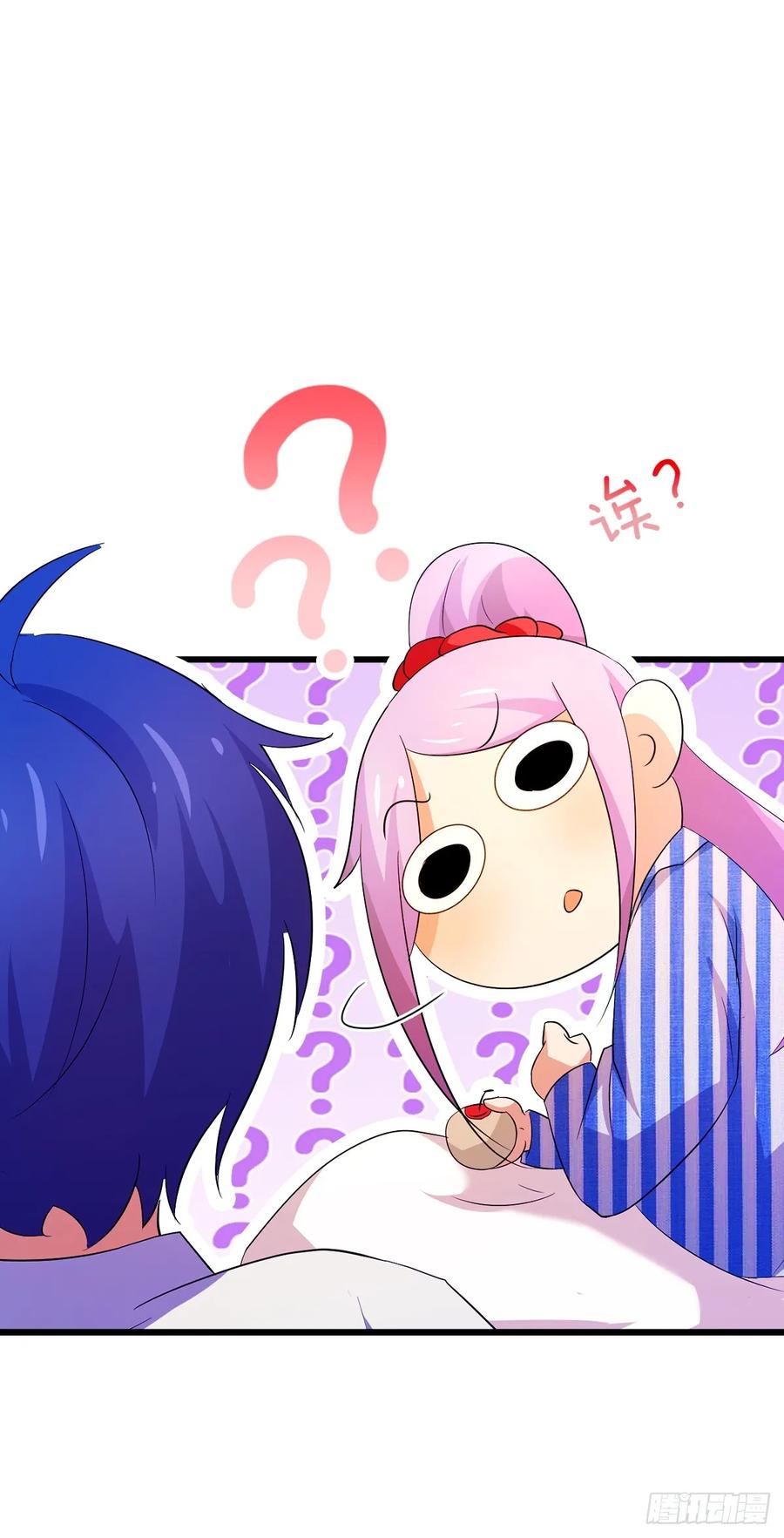 你什么档次敢在我七个师姐面前装 - 第47话 除恶务尽 - 第90张图