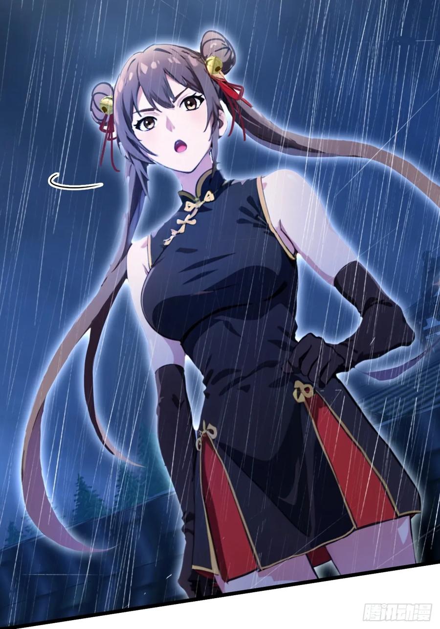 你什么档次敢在我七个师姐面前装 - 第47话 除恶务尽 - 第36张图