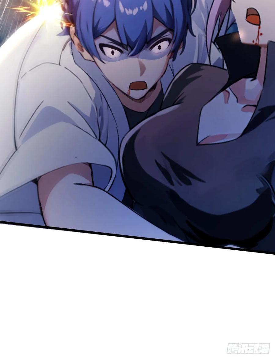 你什么档次敢在我七个师姐面前装 - 第47话 除恶务尽 - 第16张图