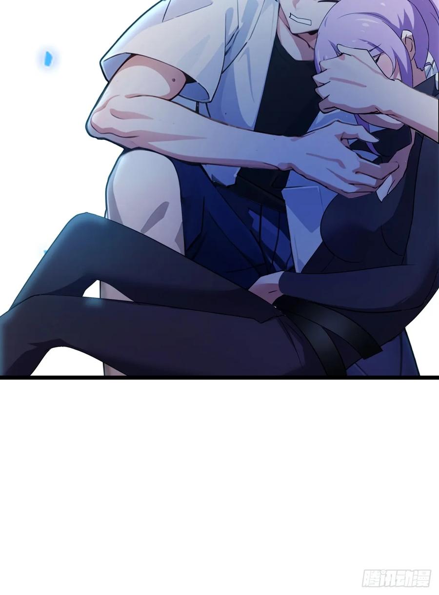 你什么档次敢在我七个师姐面前装 - 第47话 除恶务尽 - 第23张图