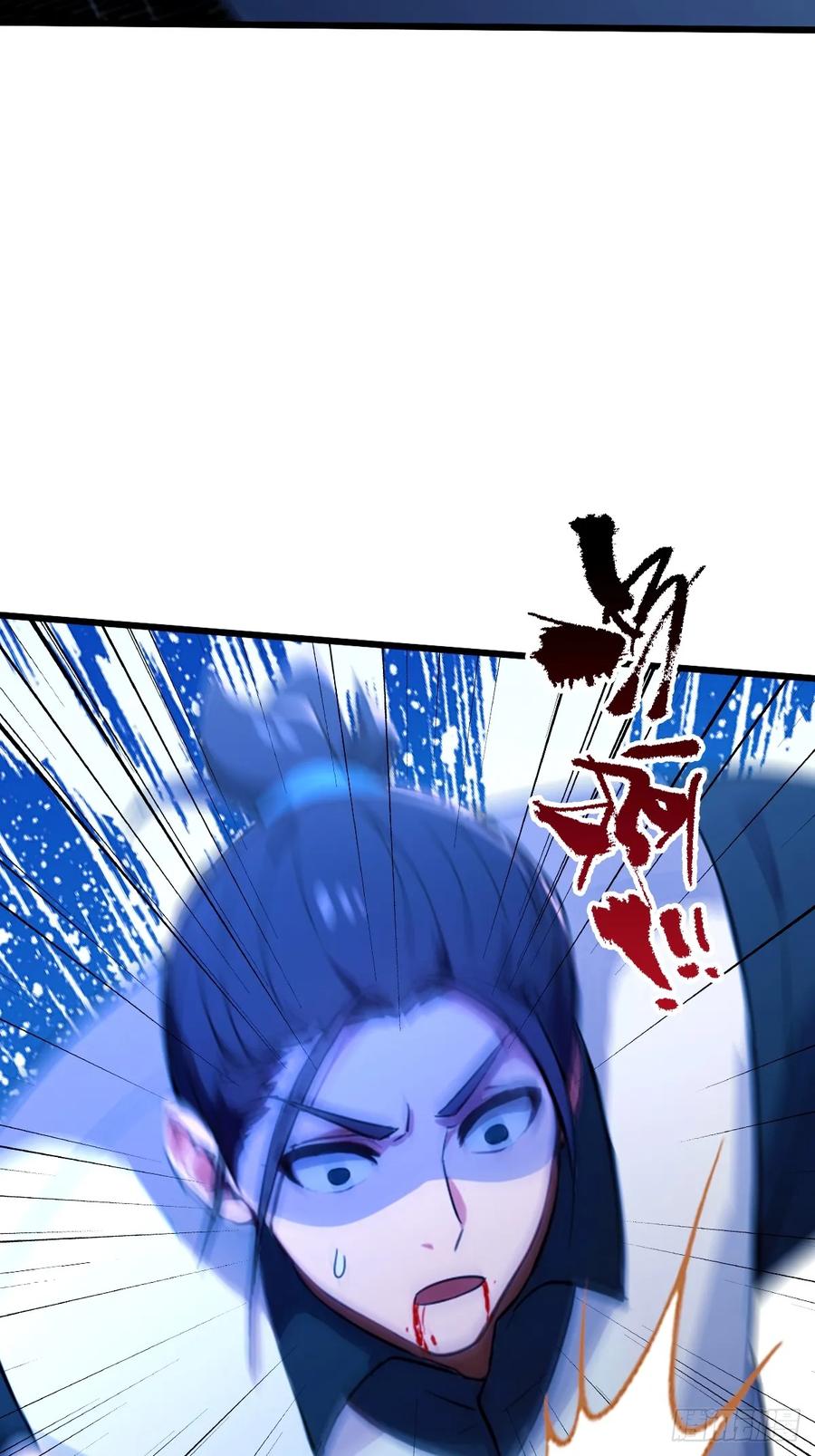 你什么档次敢在我七个师姐面前装 - 第47话 除恶务尽 - 第70张图