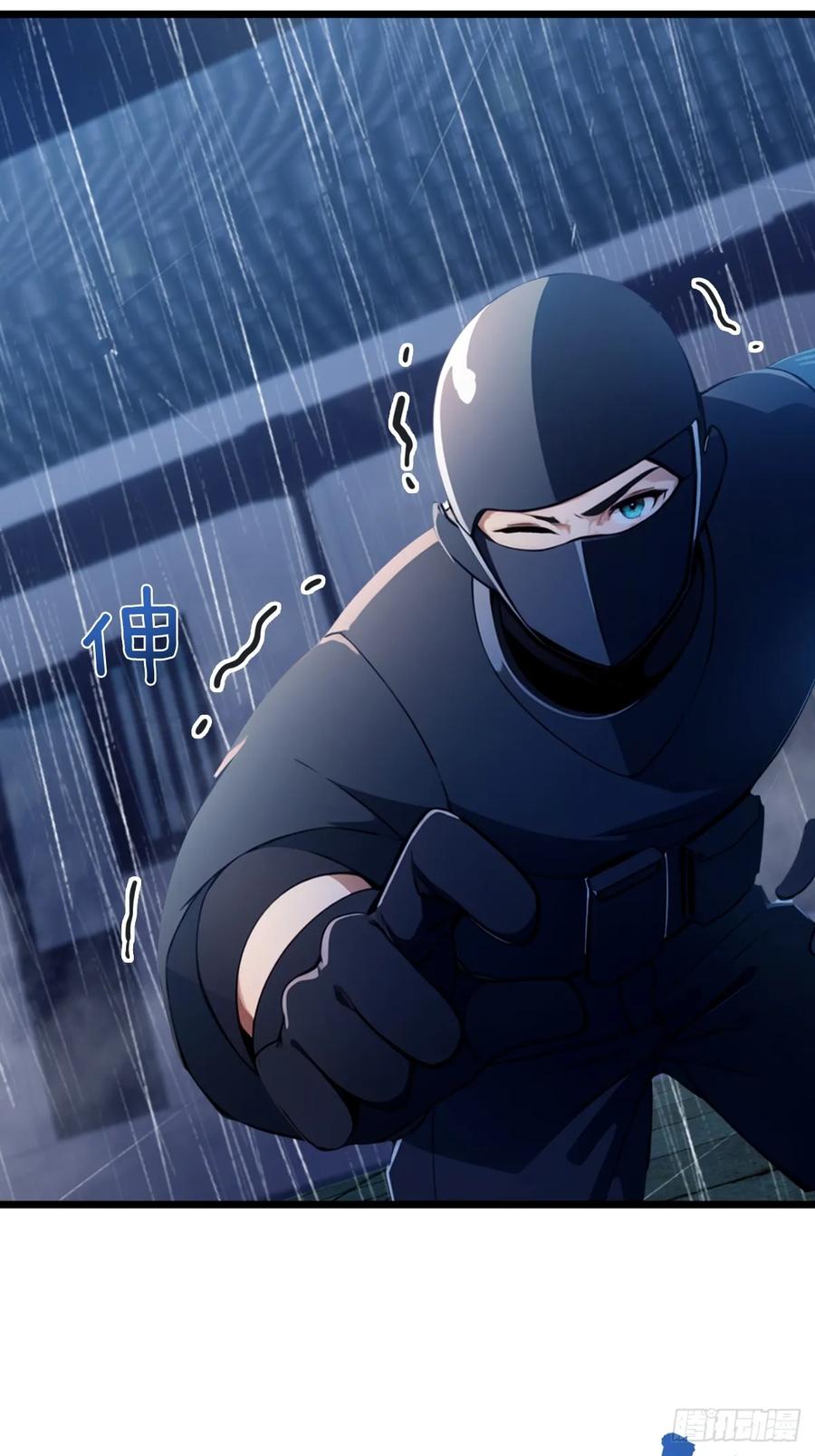 你什么档次敢在我七个师姐面前装 - 第47话 除恶务尽 - 第46张图