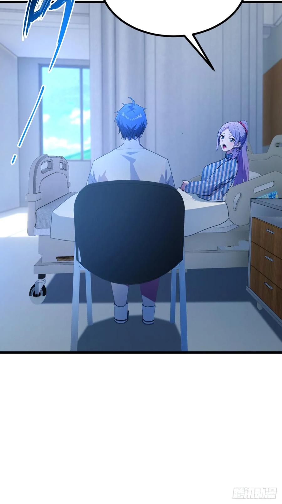 你什么档次敢在我七个师姐面前装 - 第47话 除恶务尽 - 第76张图