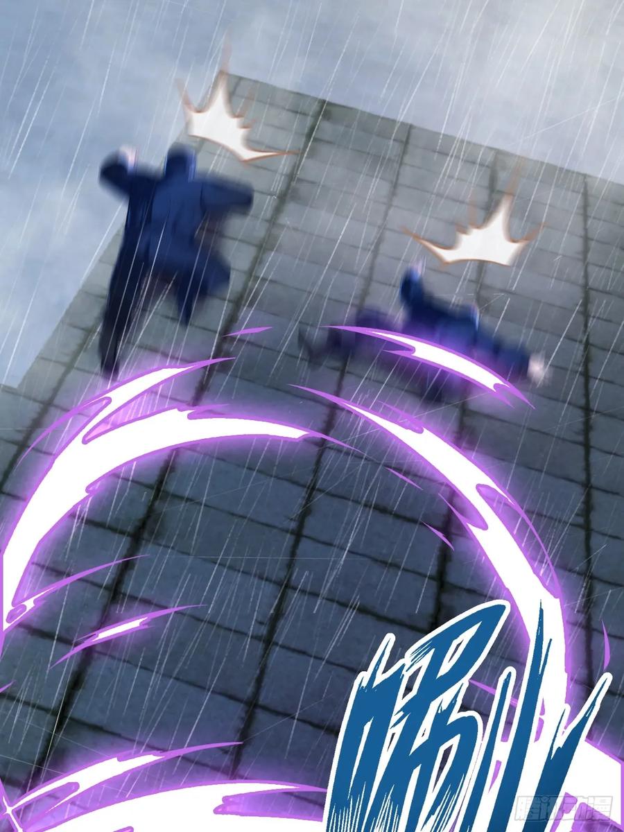 你什么档次敢在我七个师姐面前装 - 第47话 除恶务尽 - 第27张图