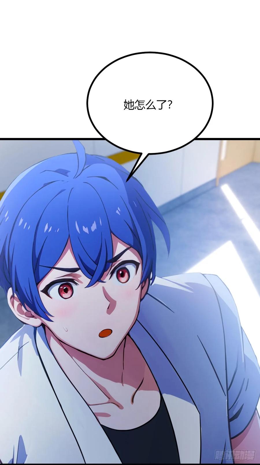 你什么档次敢在我七个师姐面前装 - 第47话 除恶务尽 - 第98张图