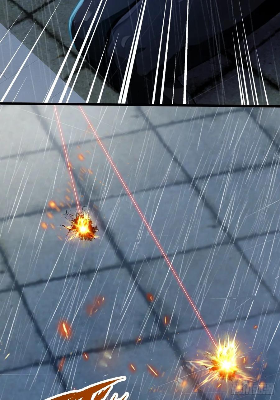 你什么档次敢在我七个师姐面前装 - 第47话 除恶务尽 - 第14张图