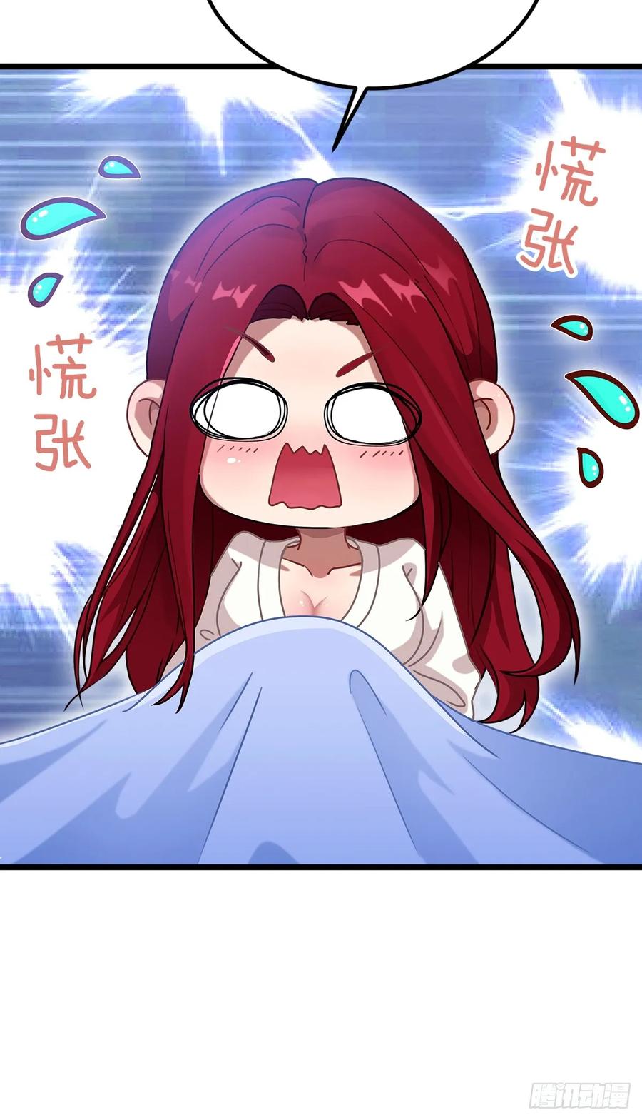 你什么档次敢在我七个师姐面前装 - 第48话 姐妹之间的矛盾 - 第63张图