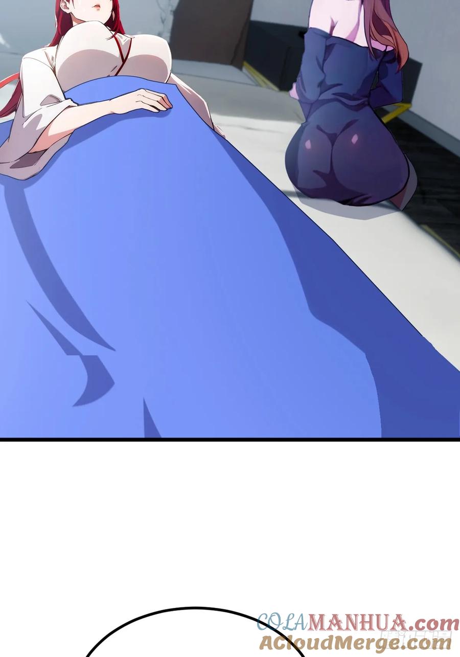 你什么档次敢在我七个师姐面前装 - 第48话 姐妹之间的矛盾 - 第4张图