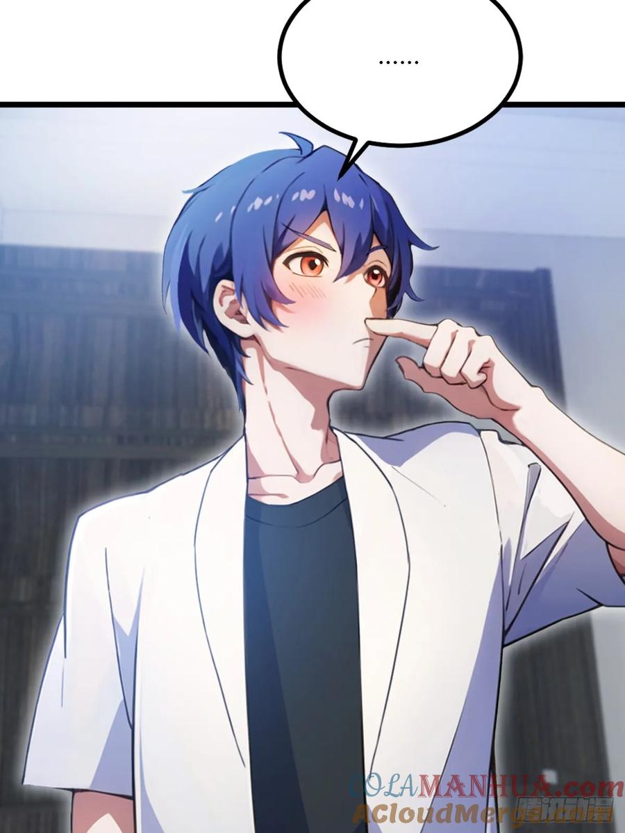 你什么档次敢在我七个师姐面前装 - 第48话 姐妹之间的矛盾 - 第67张图