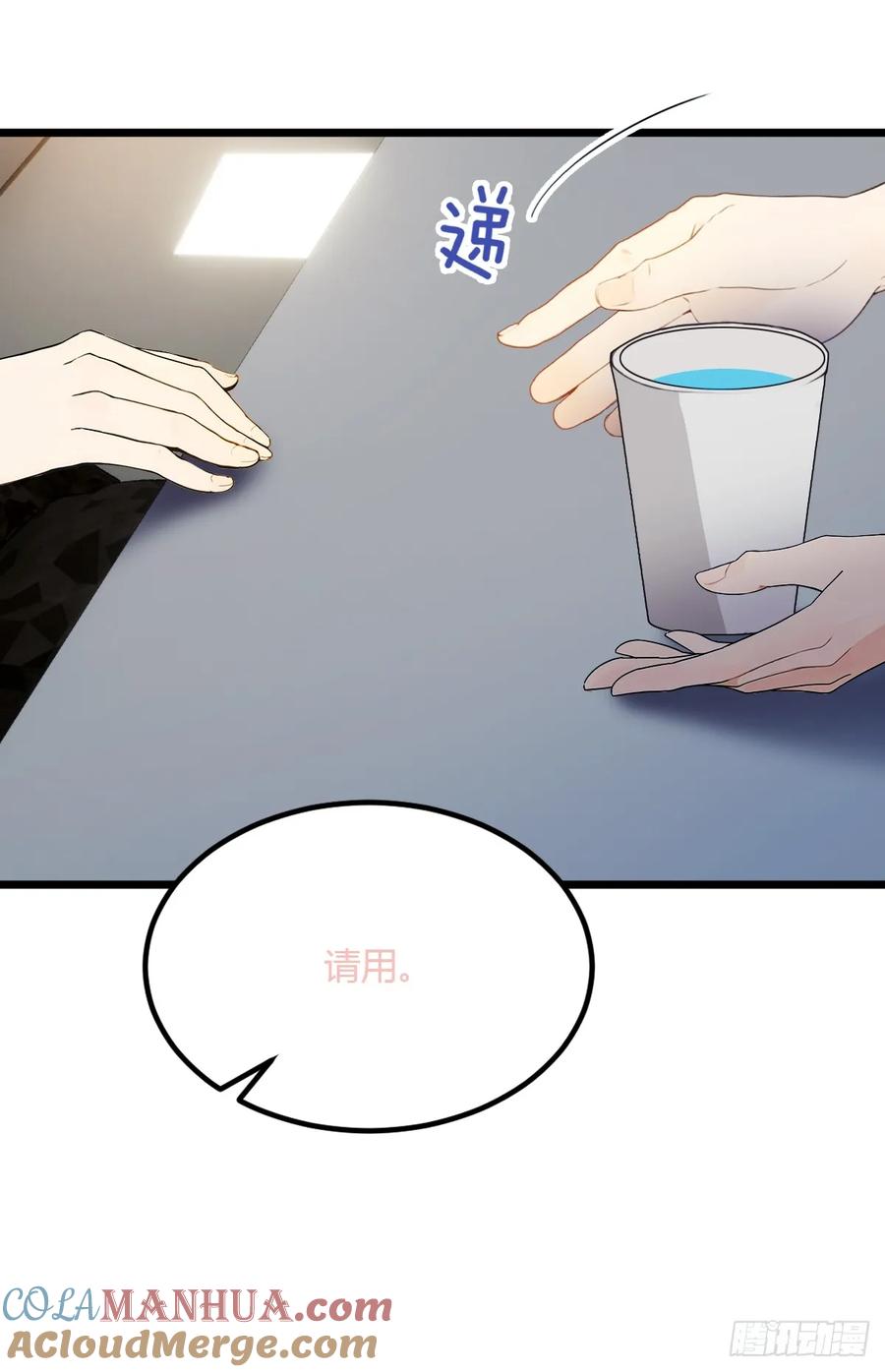 你什么档次敢在我七个师姐面前装 - 第48话 姐妹之间的矛盾 - 第70张图