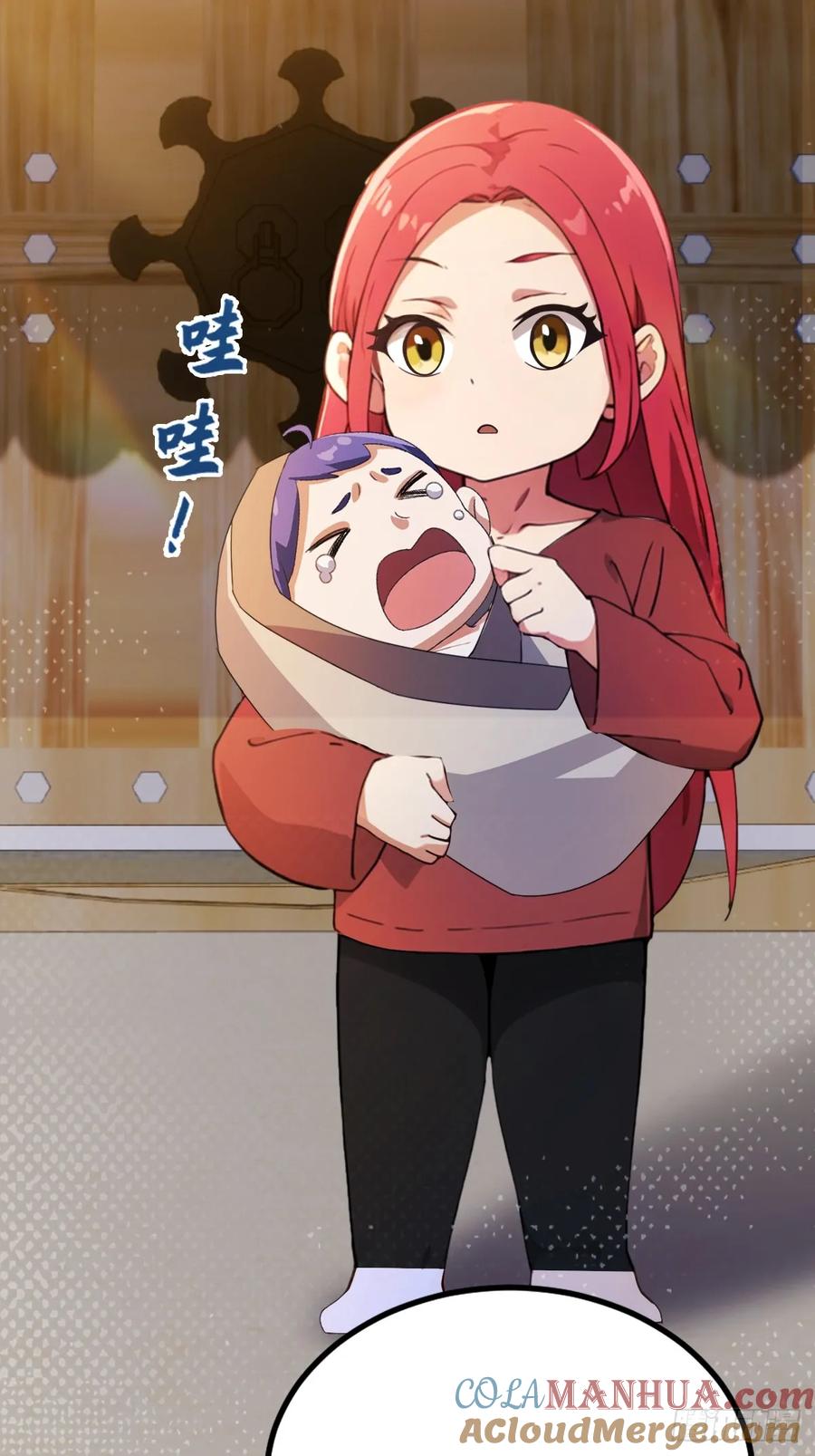 你什么档次敢在我七个师姐面前装 - 第48话 姐妹之间的矛盾 - 第43张图