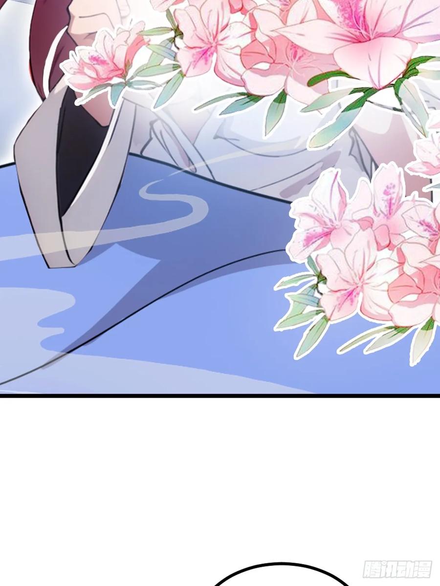 你什么档次敢在我七个师姐面前装 - 第48话 姐妹之间的矛盾 - 第66张图