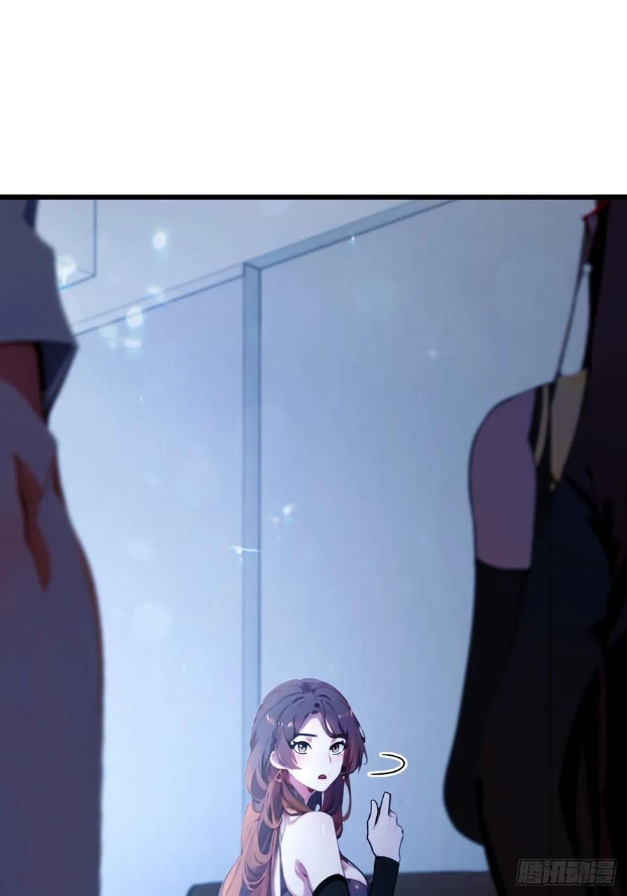 你什么档次敢在我七个师姐面前装 - 第48话 姐妹之间的矛盾 - 第8张图