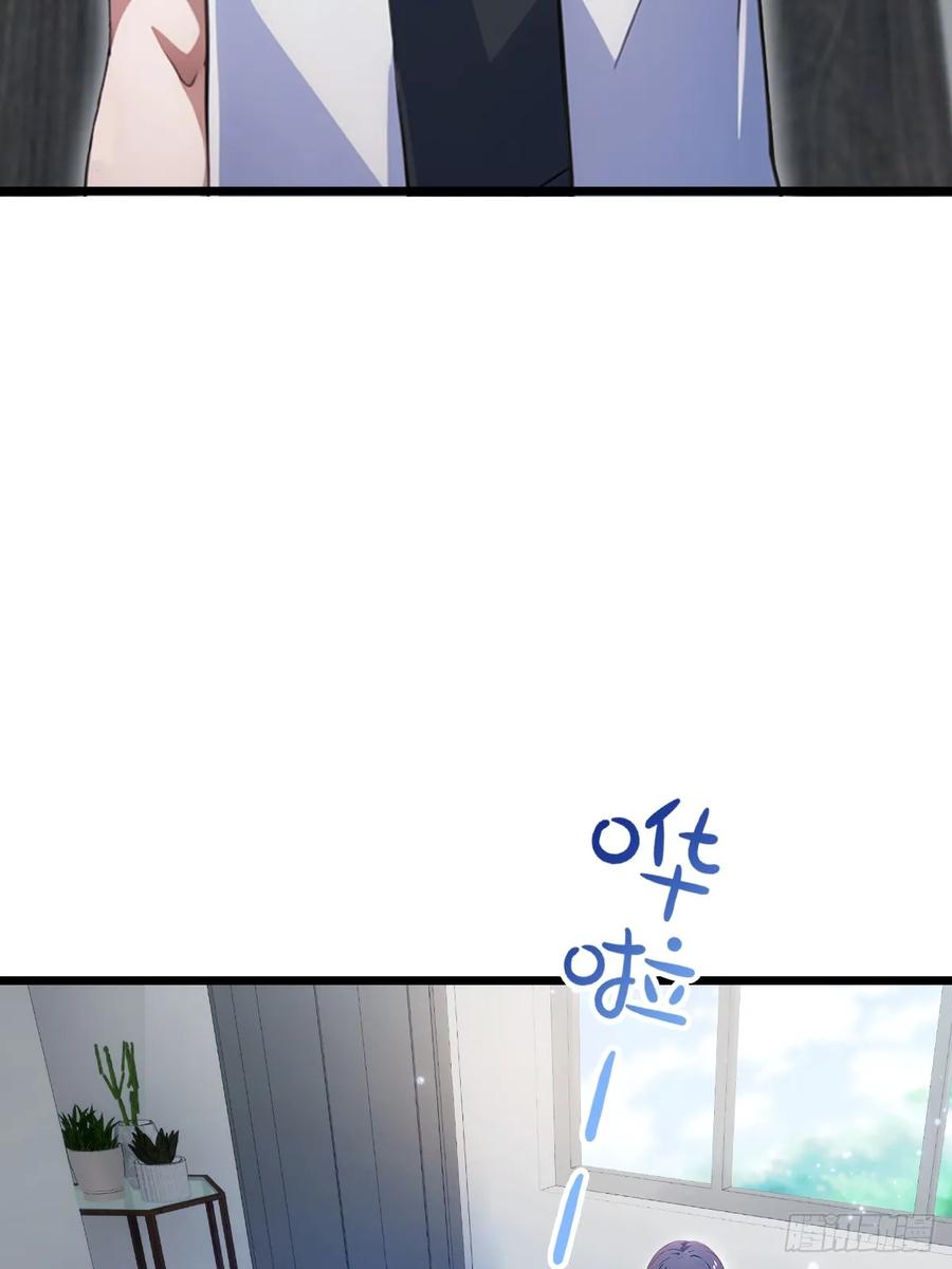 你什么档次敢在我七个师姐面前装 - 第48话 姐妹之间的矛盾 - 第68张图