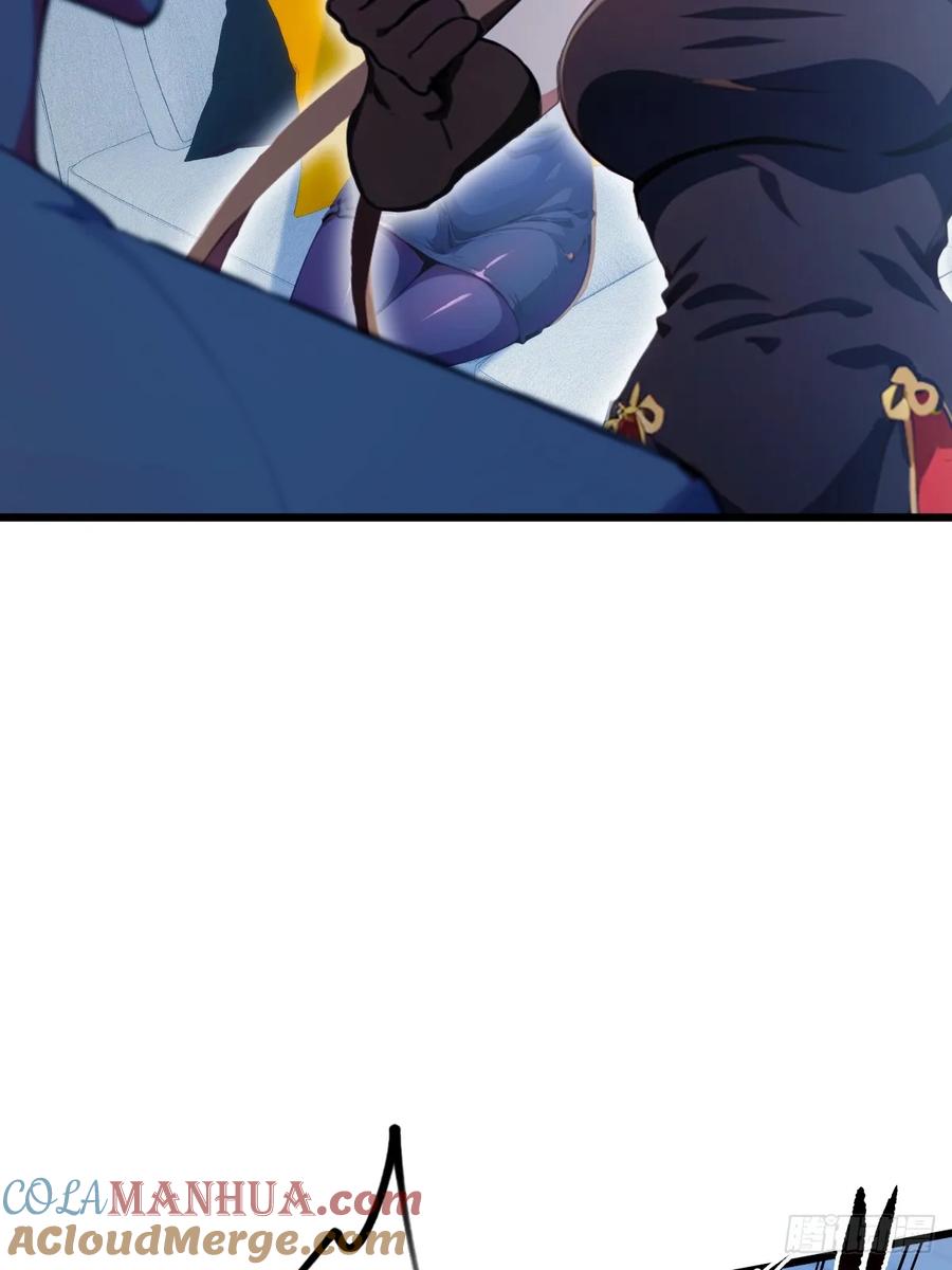 你什么档次敢在我七个师姐面前装 - 第49话 原来是一场误会 - 第97张图