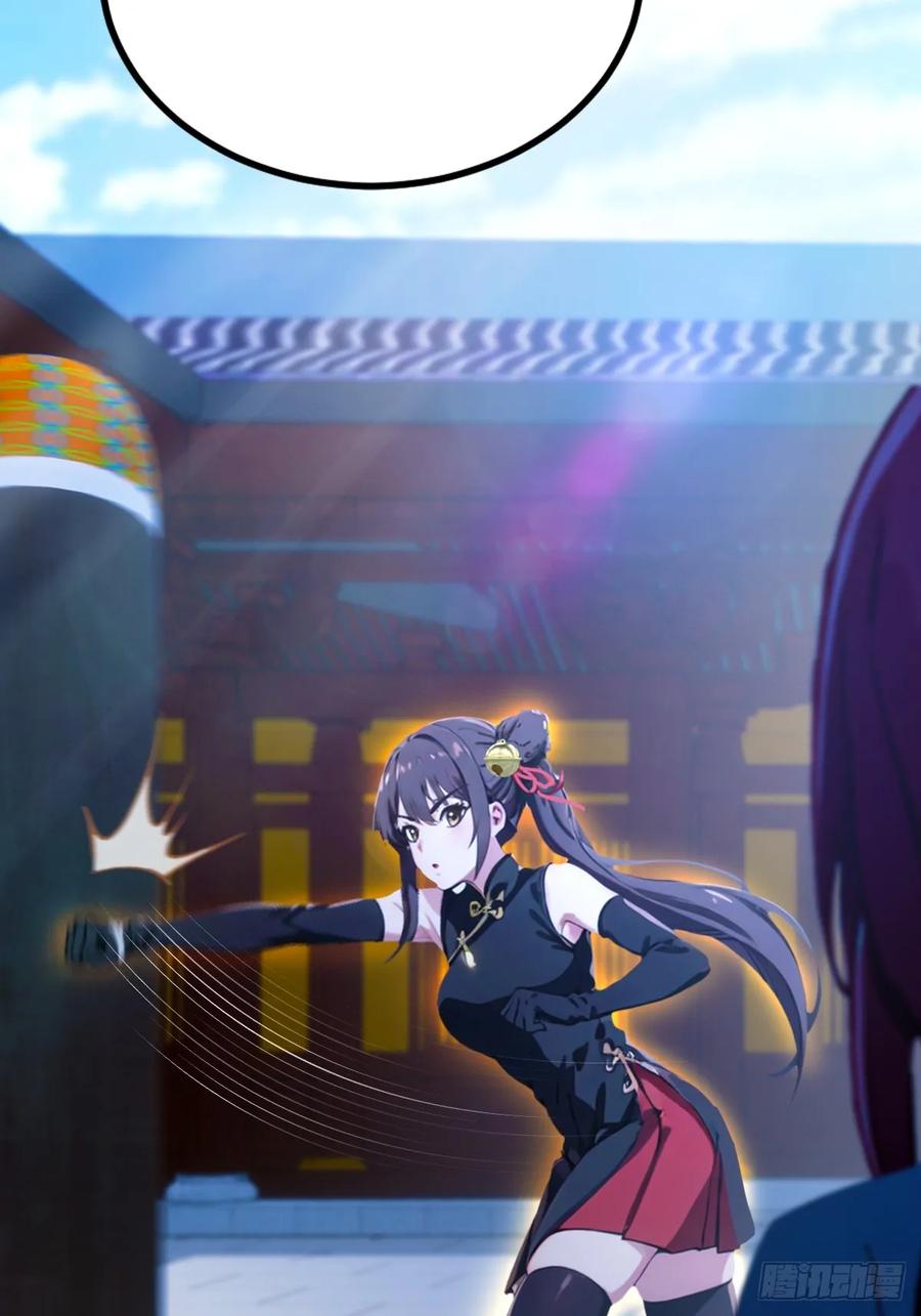 你什么档次敢在我七个师姐面前装 - 第49话 原来是一场误会 - 第19张图