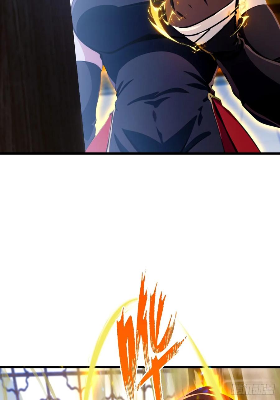 你什么档次敢在我七个师姐面前装 - 第49话 原来是一场误会 - 第22张图