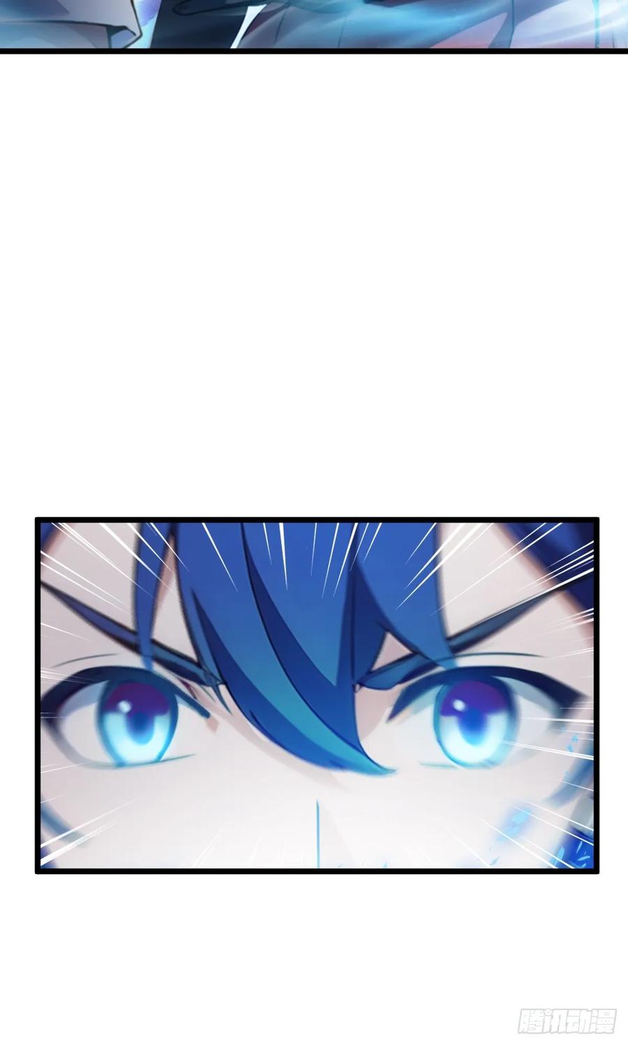 你什么档次敢在我七个师姐面前装 - 第49话 原来是一场误会 - 第59张图