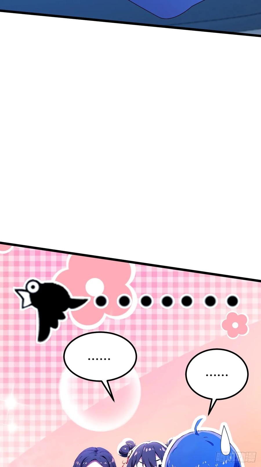 你什么档次敢在我七个师姐面前装 - 第49话 原来是一场误会 - 第6张图