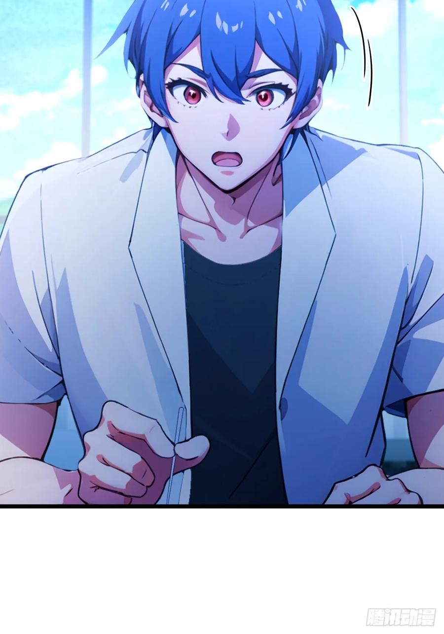 你什么档次敢在我七个师姐面前装 - 第49话 原来是一场误会 - 第14张图