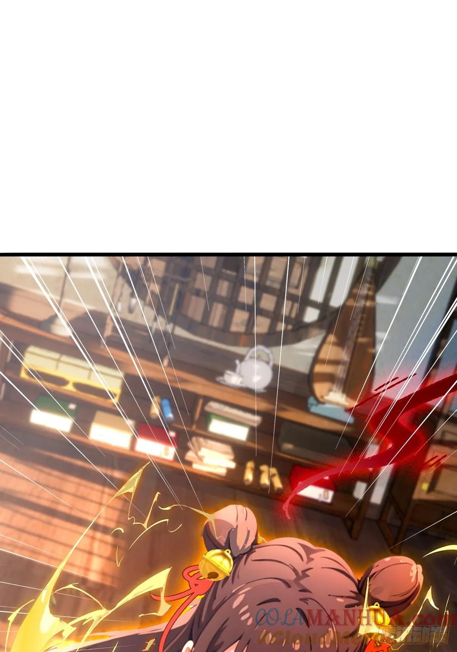 你什么档次敢在我七个师姐面前装 - 第49话 原来是一场误会 - 第25张图