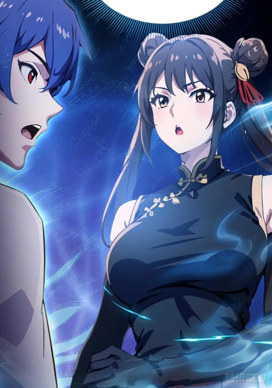 你什么档次敢在我七个师姐面前装 - 第49话 原来是一场误会 - 第58张图