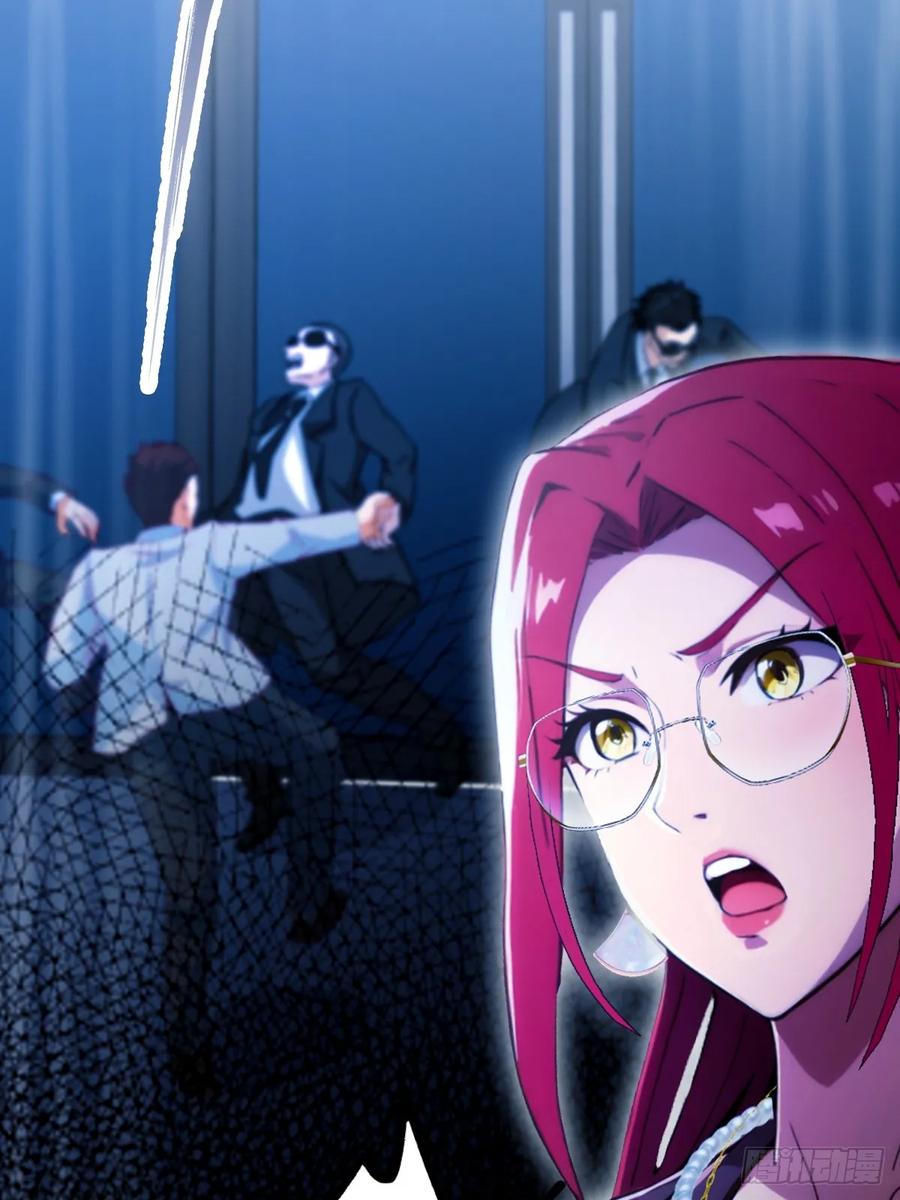 你什么档次敢在我七个师姐面前装 - 第49话 原来是一场误会 - 第102张图