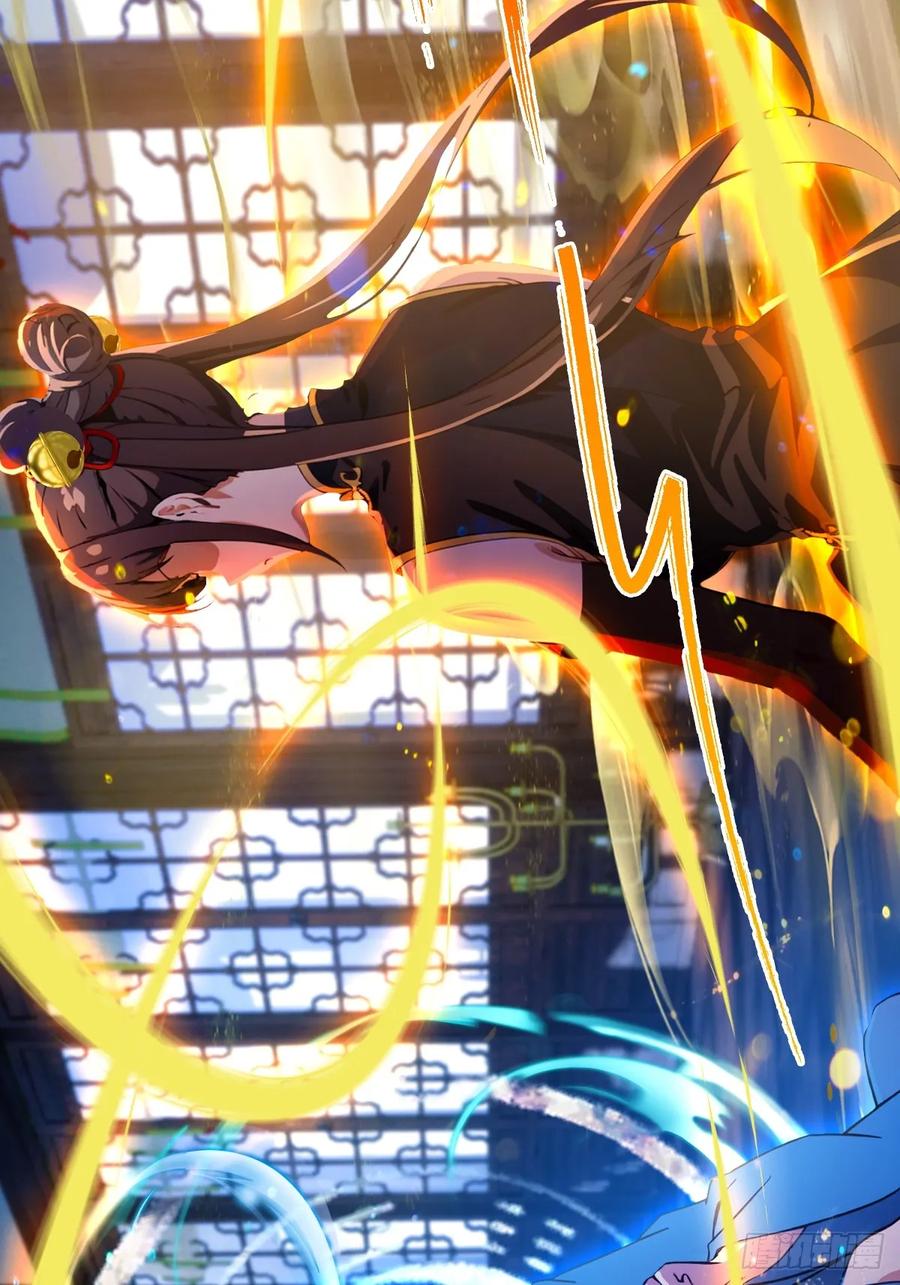 你什么档次敢在我七个师姐面前装 - 第49话 原来是一场误会 - 第23张图