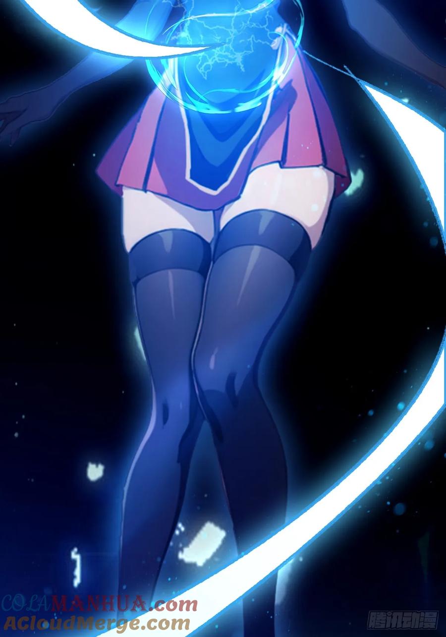 你什么档次敢在我七个师姐面前装 - 第49话 原来是一场误会 - 第61张图